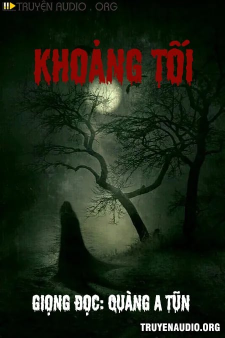 Khoảng Tối