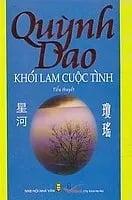 Khói lam cuộc tình