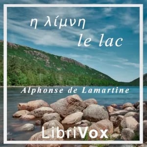 Λίμνη (Le Lac)