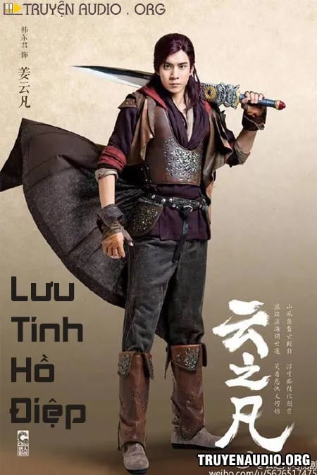 Lưu Tinh Hồ Điệp Kiếm - Truyện Kiếm Hiệp