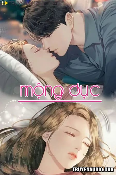 Mộng Dục