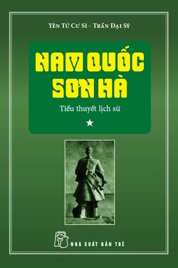 Nam Quốc Sơn Hà