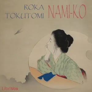 Nami-ko