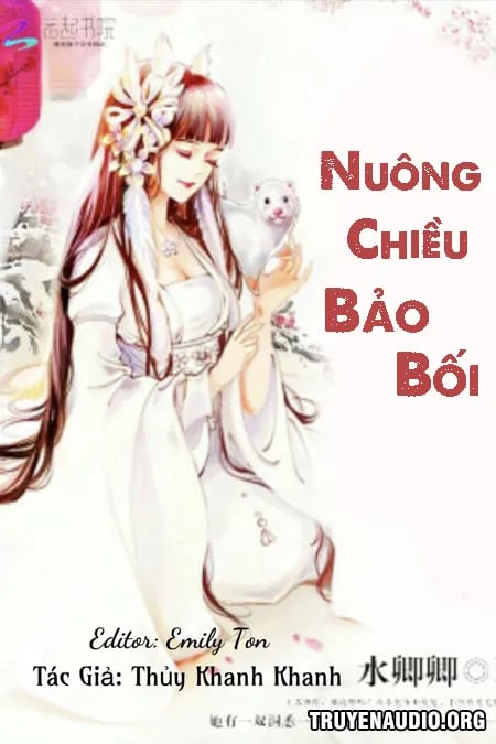 Nô Lệ Tình Yêu Của Báo Vương