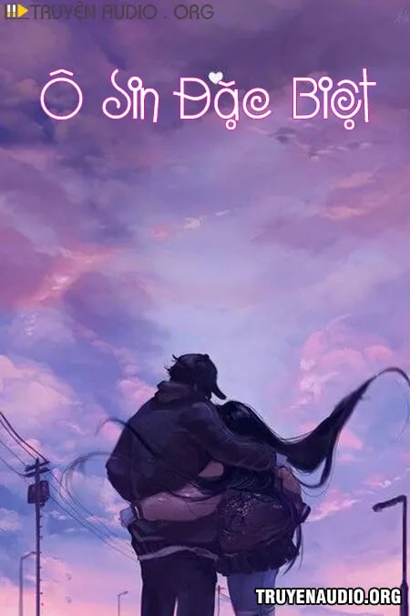 Ô Sin Đặc Biệt