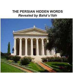 The Persian Hidden Words