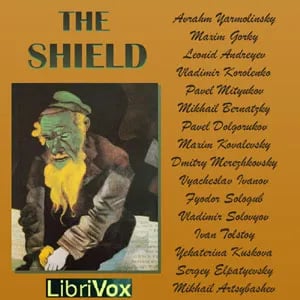 The Shield