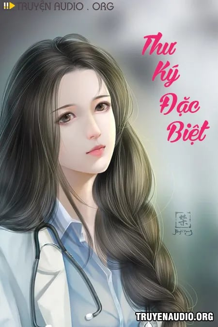 Thư Ký Đặc Biệt