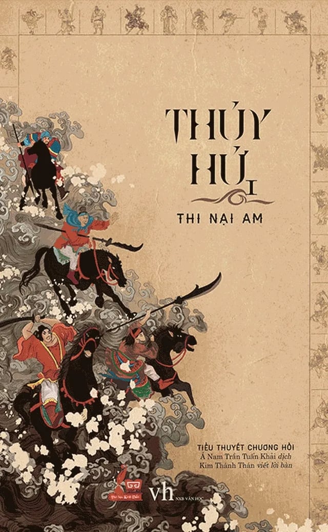 Thủy Hử tập 1