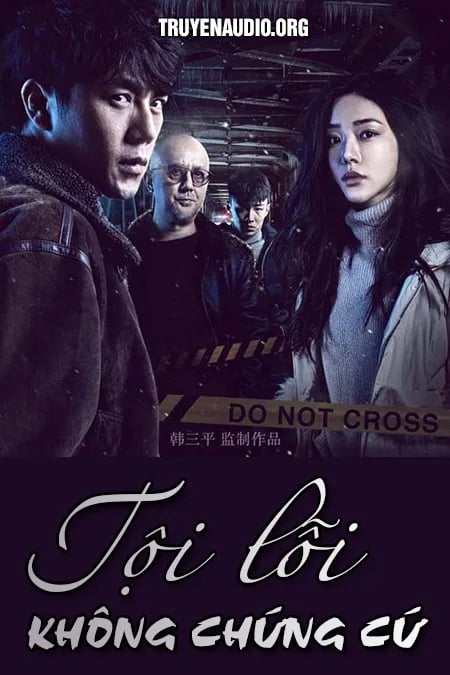 Tội Lỗi Không Chứng Cứ - Truyện Trinh Thám, Hình Sự