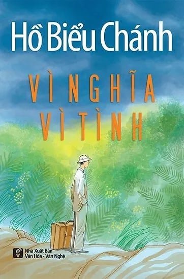 Vì nghĩa vì tình